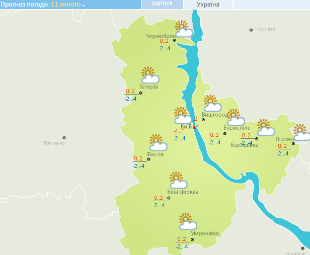 Циклон над нами: появился прогноз погоды в Киеве на выходные