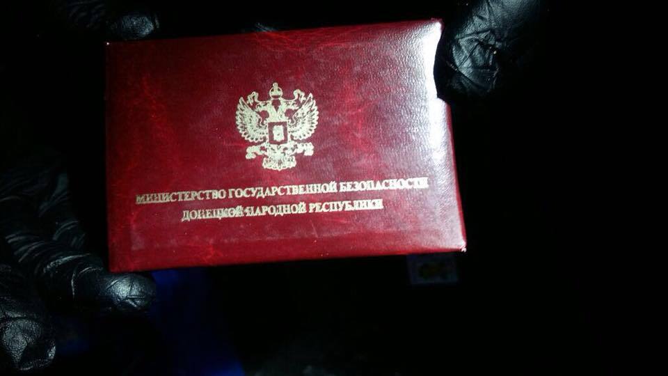 У втікача екс-нардепа Шепелєва знайшли посвідчення "МГБ "ДНР"