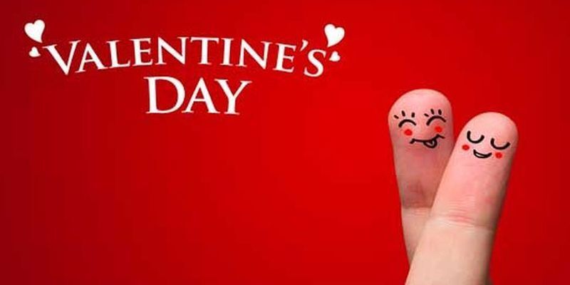 День святого Валентина: поздравления, смс и открытки 