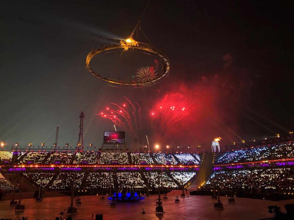 У Пхенчхані стартували зимові Олімпійські ігри-2018