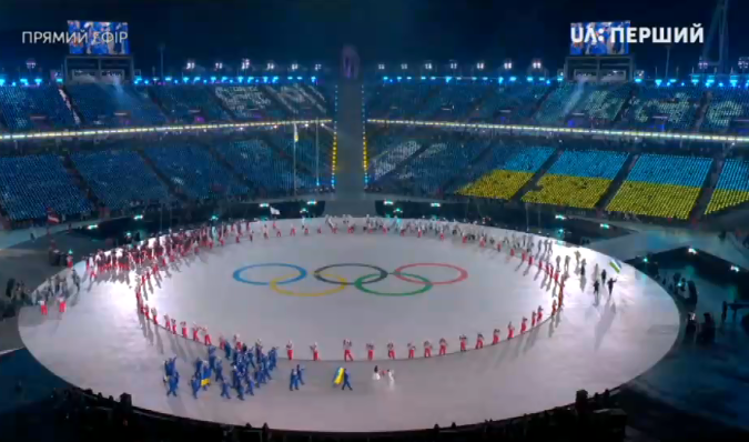 У Пхенчхані стартували зимові Олімпійські ігри-2018