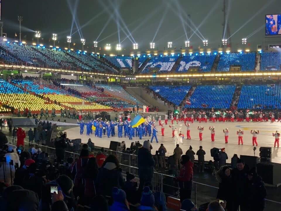 У Пхенчхані стартували зимові Олімпійські ігри-2018