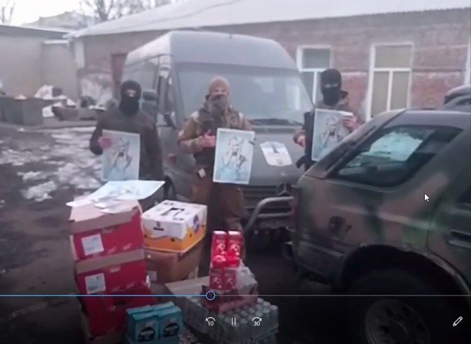 Украинские военные благодарят Ирину Билык за помощь