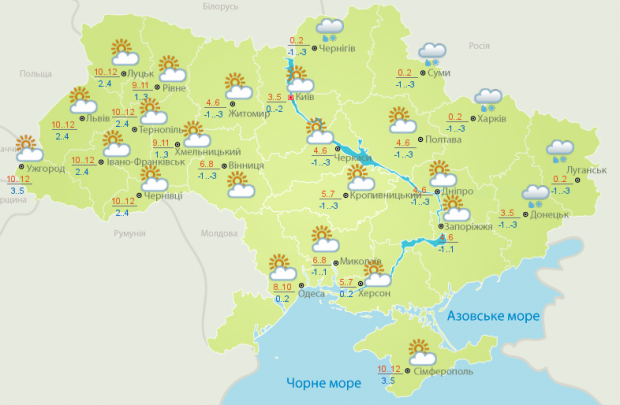 Весна настає: з'явився докладний прогноз погоди в Україні