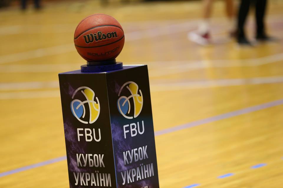 Битва года: анонс финала Кубка Украины по баскетболу
