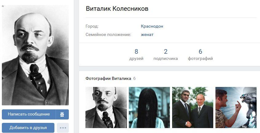 Новые "двухсотые": в сети показали убитых террористов "Л/ДНР"