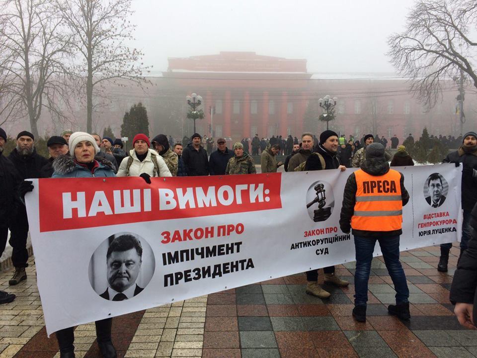  "Стыд и позор!" Сторонников Саакашвили уличили в антисемитизме