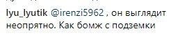 "Одні крокодили": чим "Холостяк-8" розчарував глядачів