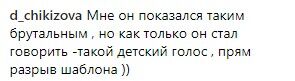 "Одні крокодили": чим "Холостяк-8" розчарував глядачів