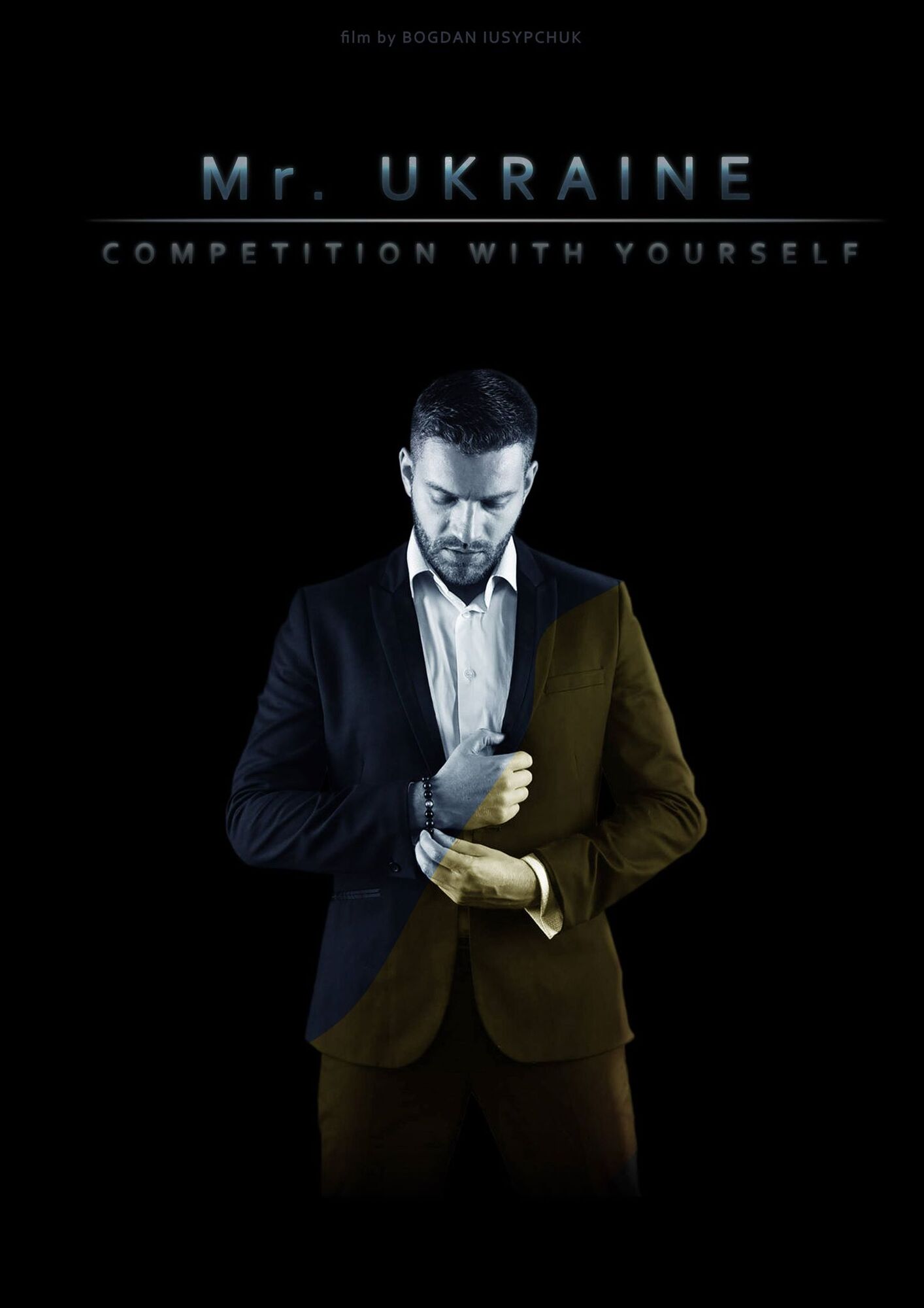 ÐаÑÑинки по запÑоÑÑ Ð¤Ð¸Ð»Ñм молодого ÑкÑаинÑкого акÑеÑа попал в пÑогÑÐ°Ð¼Ð¼Ñ ÐаннÑкого киноÑеÑÑивалÑ