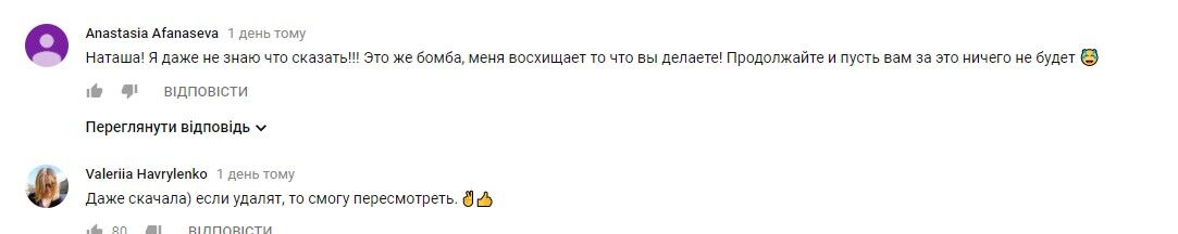 Уїдлива пісня про вибори Путіна стає хітом у мережі