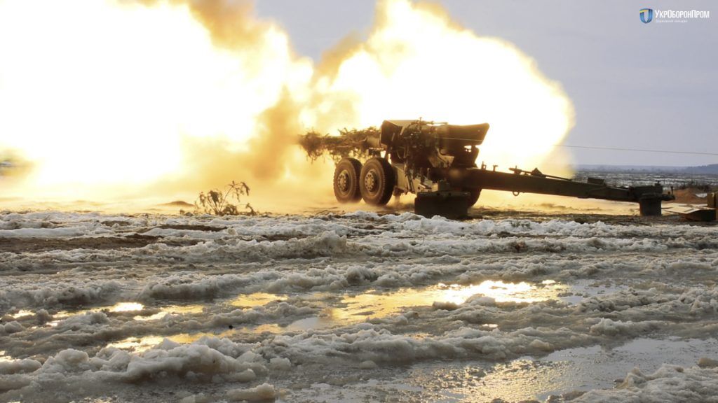 Уничтожит артиллерию и живую силу: в Украине представили смертоносные снаряды