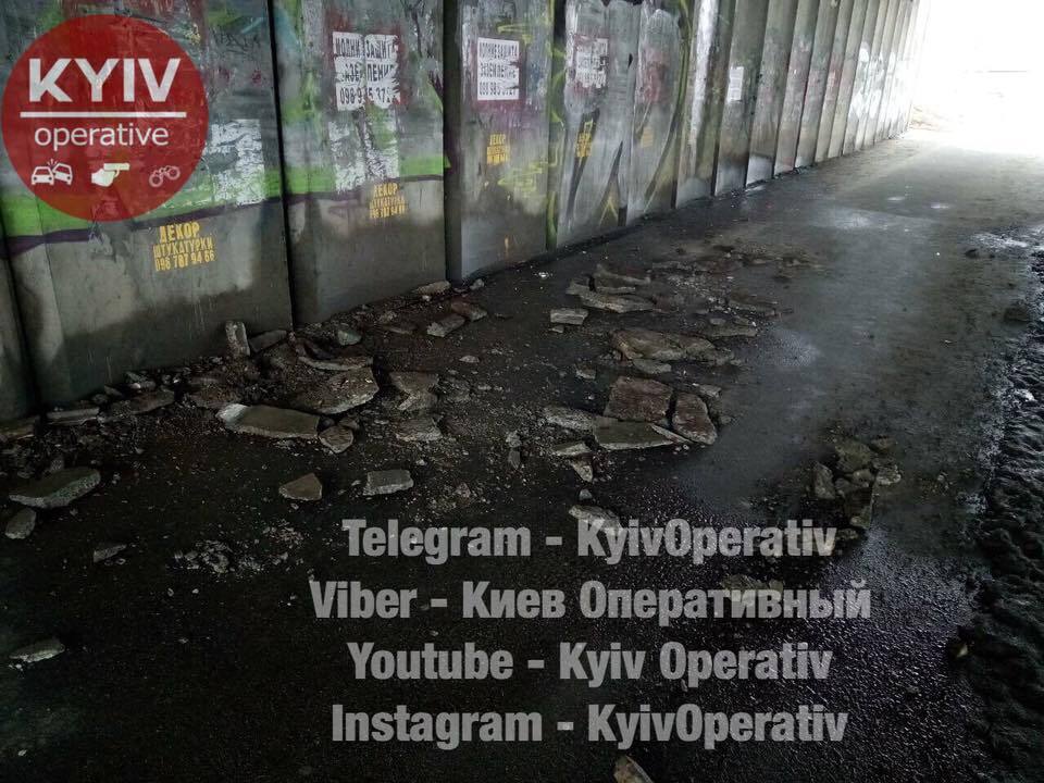 "Он устал": в Киеве еще один путепровод на грани разрушения