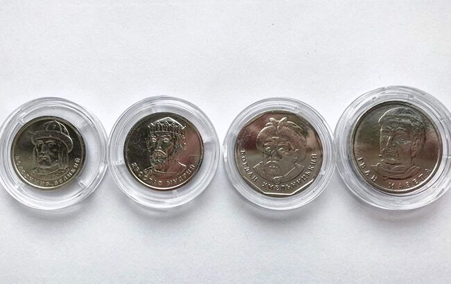 Замена бумажных гривен: НБУ показал, как будут выглядеть новые монеты 