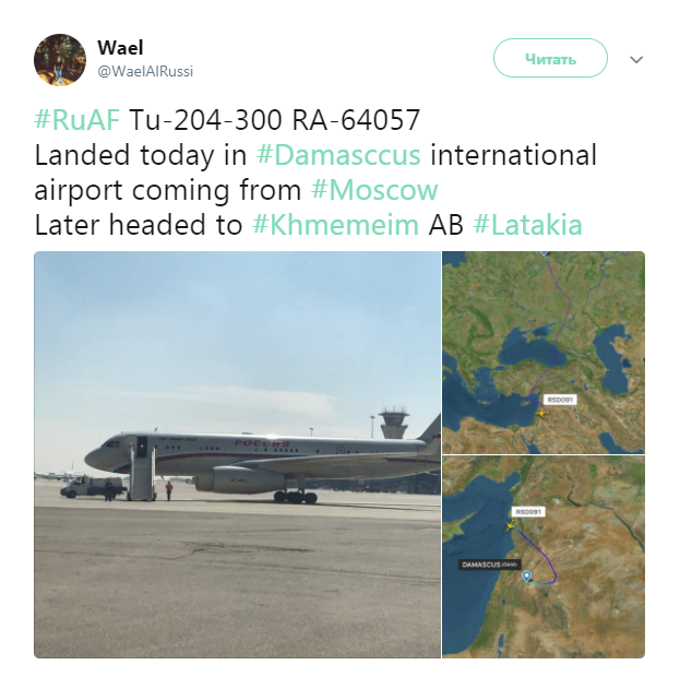У Сирію таємно прилетів літак з VIP-кортежу Путіна