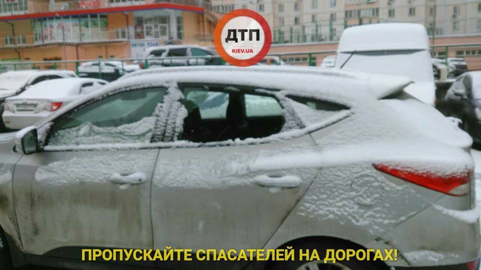 "Вониждіти": у Києві влаштували масовий погром авто