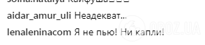 "Клиника не за горами": фаны "разнесли" нелепый танец Лолиты 