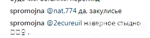 "Спали на підлозі": закулісся "Холостяка" спантеличили глядачів