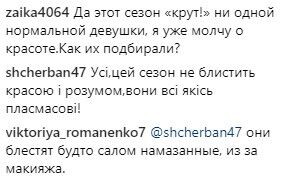 "Холостяк-8": хто з учасниць розлютив глядачів