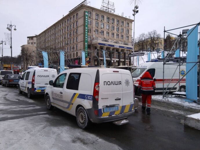 Сторонники Саакашвили устроили в Киеве новый марш за импичмент: появились фото 