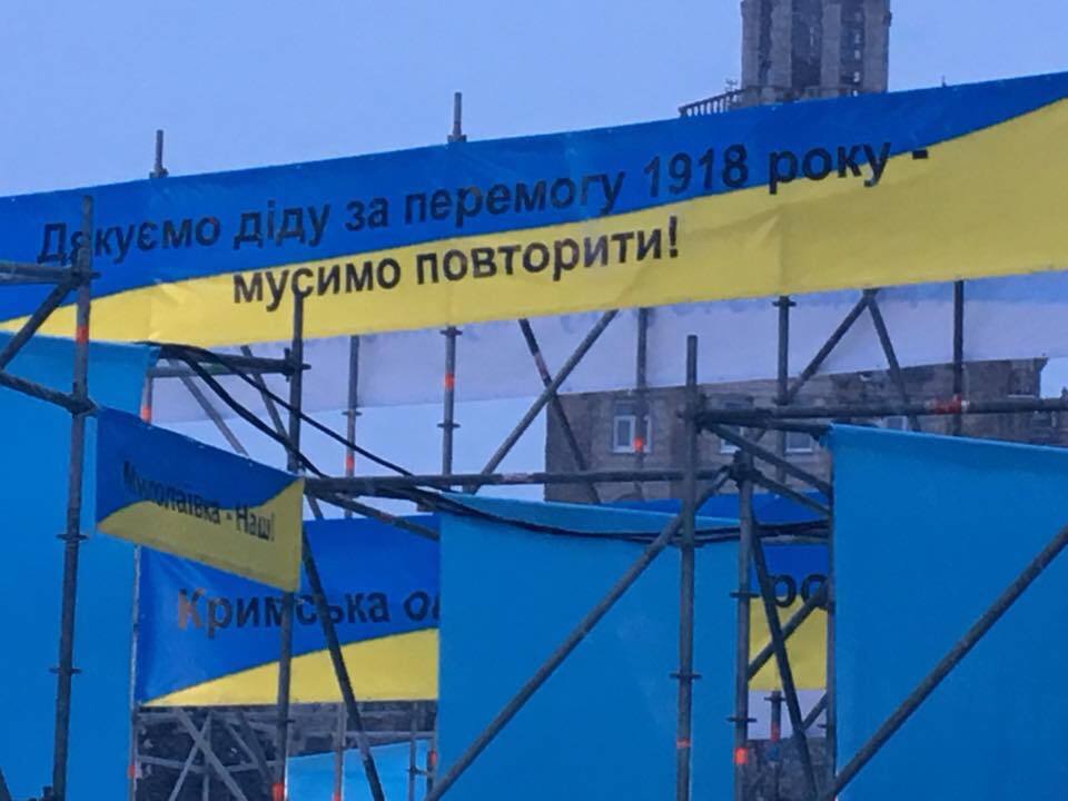  Майдан - символ борьбы не против слов Путина, а против идей Путина