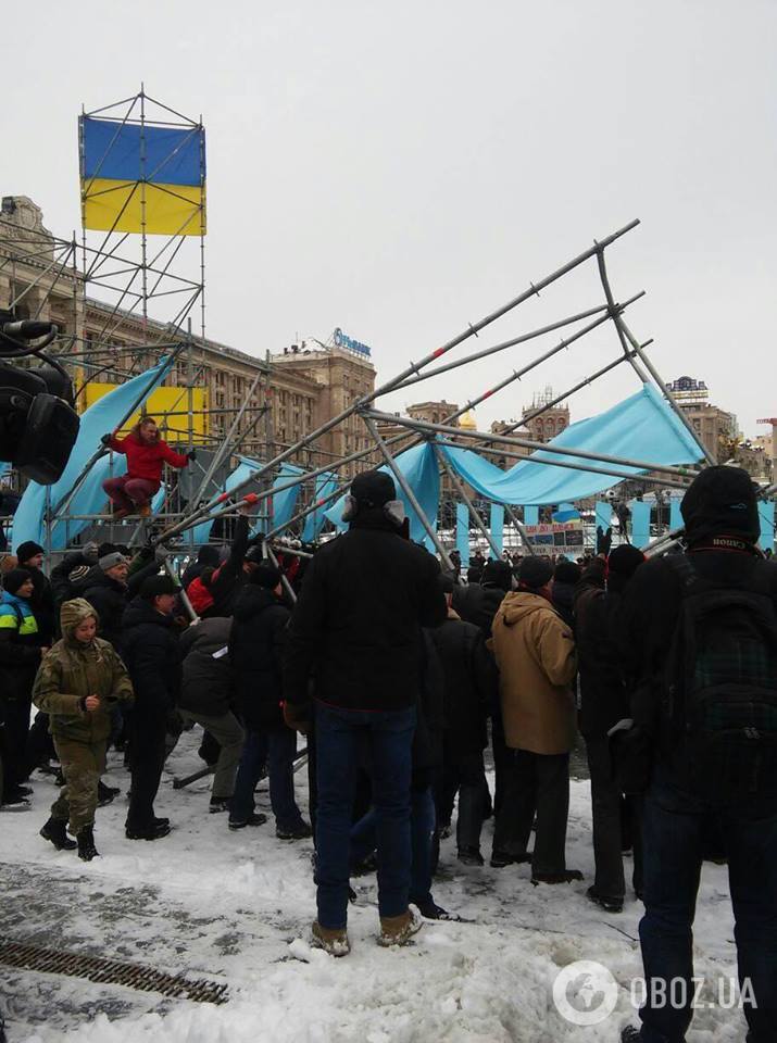 Акция протеста в центре Киева 18 марта 2018 года