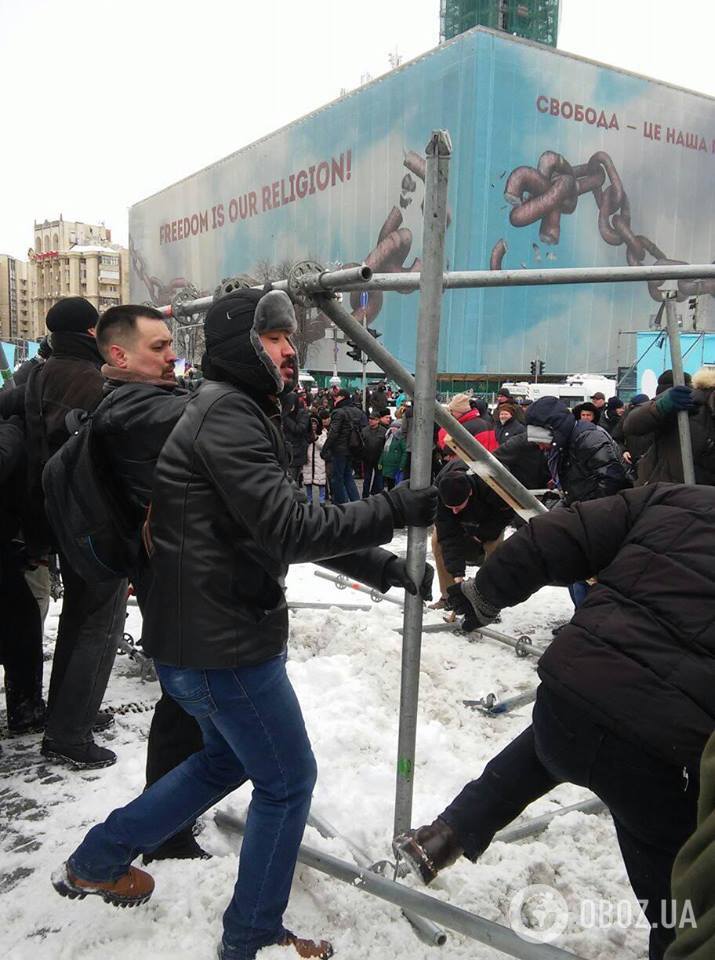 Акция протеста в центре Киева 18 марта 2018 года