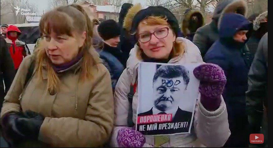 Дом Порошенко пикетировали протестующие с Майдана