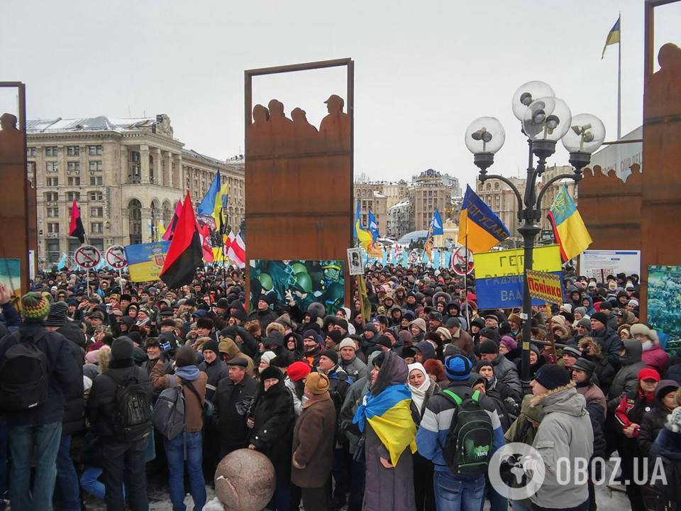 Акция протеста в центре Киева 18 марта 2018 года