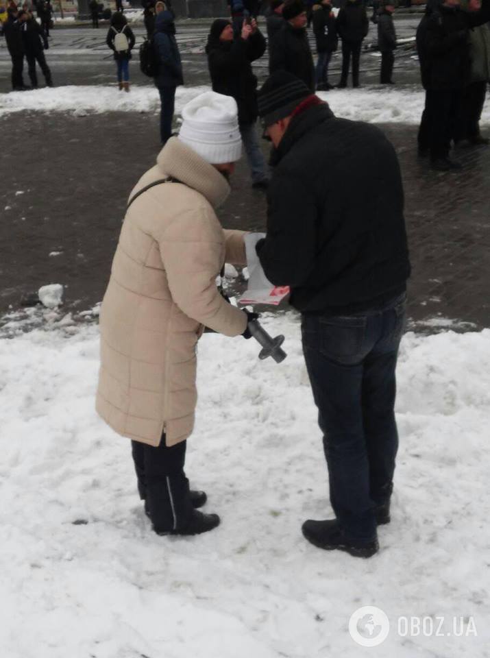 Акция протеста в центре Киева 18 марта 2018 года