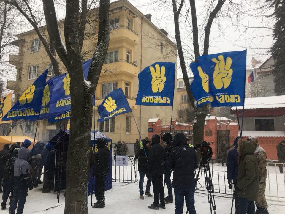 Здание генконсульства России во Львове тоже блокировано