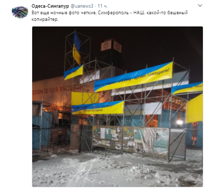 "Спасибо деду за победу!" В Киеве вспыхнул скандал из-за "русской скрепы"