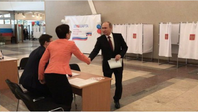 Не в Крыму: Путин проголосовал на выборах в России