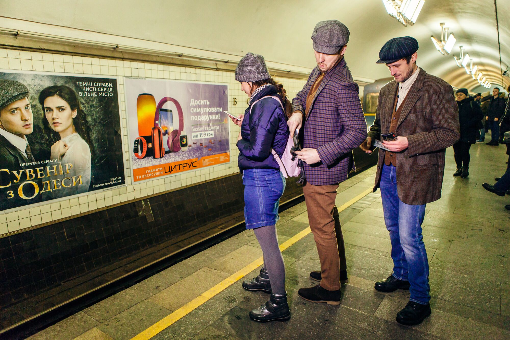  В киевском метро орудовали необычные карманники