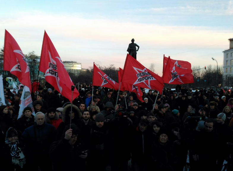 В Москве собрался полутысячный митинг несогласных с победой Путина