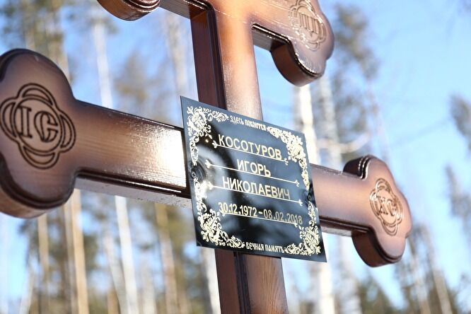 Добили не ВСУ: вскрылась правда о гибели инструктора Прилепина