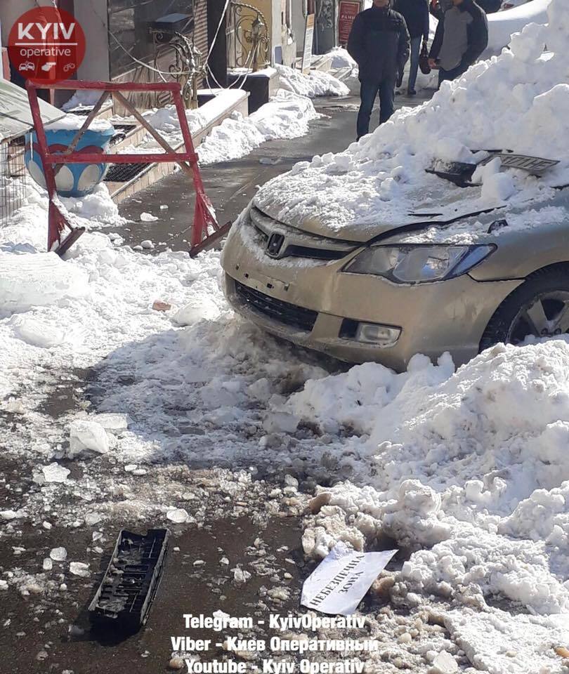 "Природа вчить": киян попередили про крижану небезпеку