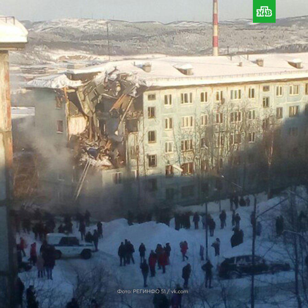 В Мурманске прогремел взрыв в жилом доме: обрушились три этажа