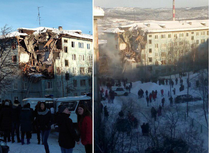 Взрыв в Мурманске: появились фото и видео с места ЧП