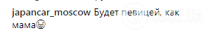 "Весь Голлівуд розбудить": Лобода похвалилася співаючою дочкою