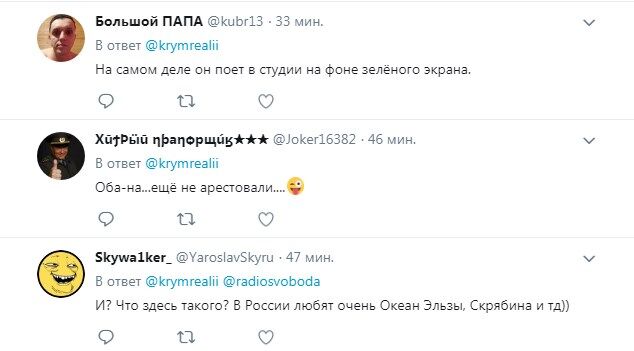 "Розстріляли": мережу вразила українська пісня в Криму