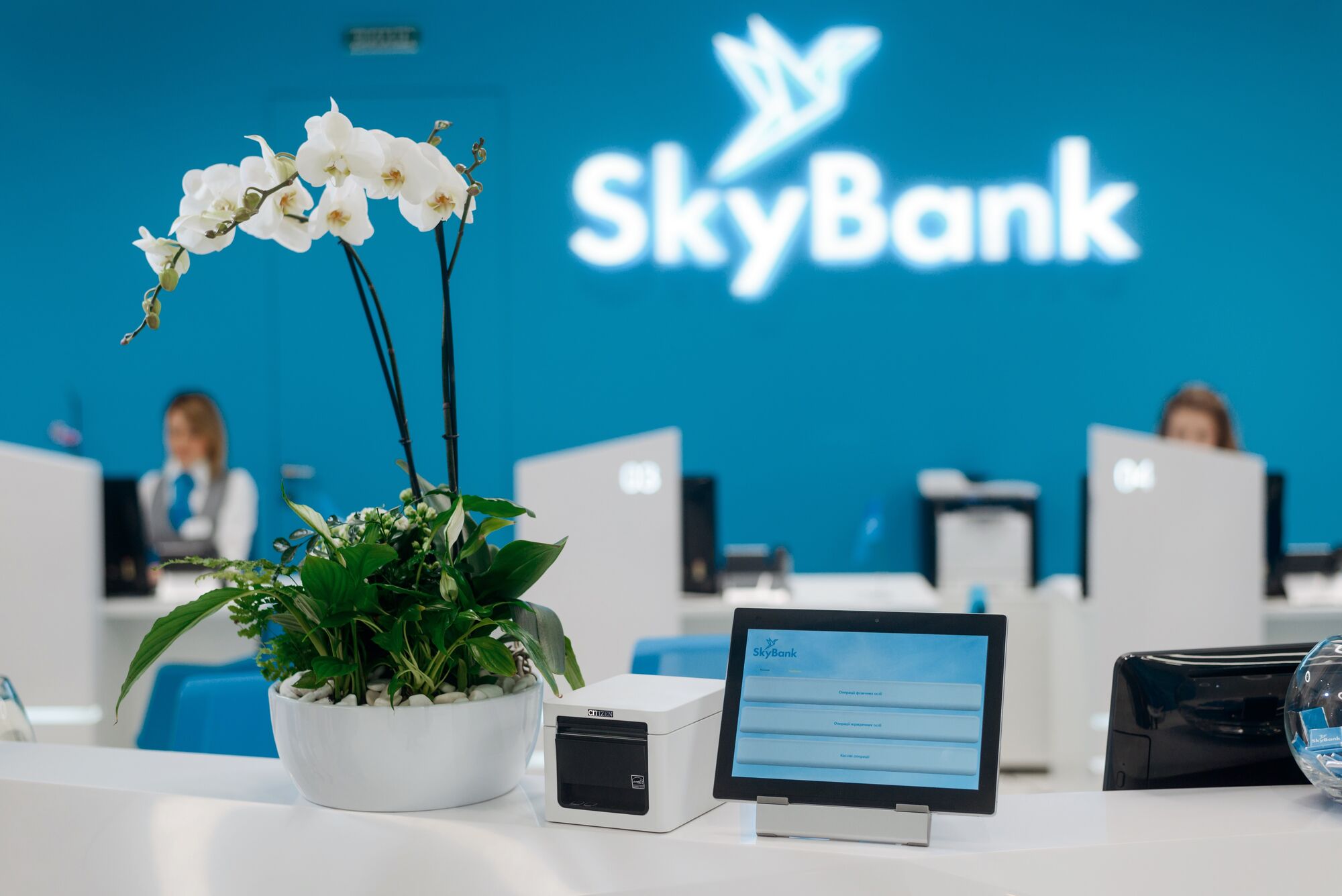В Киеве открылся Sky Bank: все о новичке с 27-летней историей