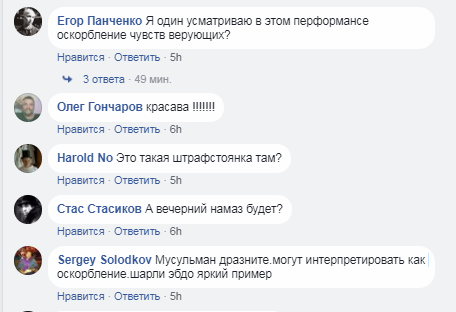 "Намаз перед Rolls-Royce": Чичваркін показав, як розбагатіти