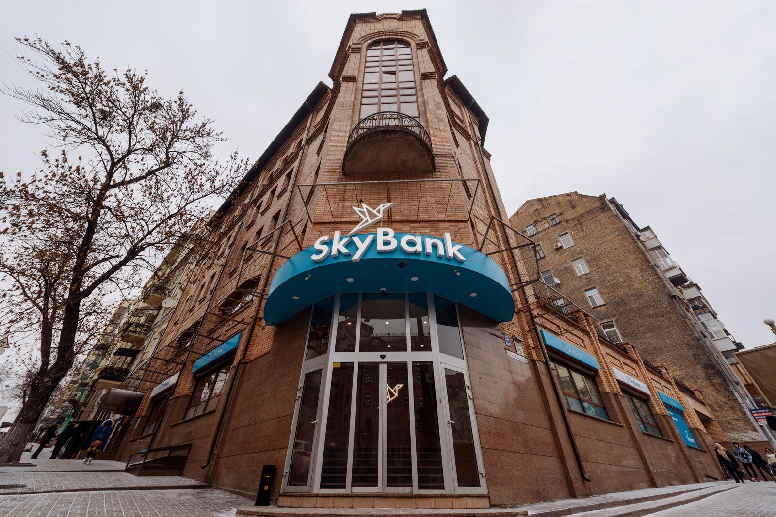 В Киеве открылся Sky Bank: все о новичке с 27-летней историей