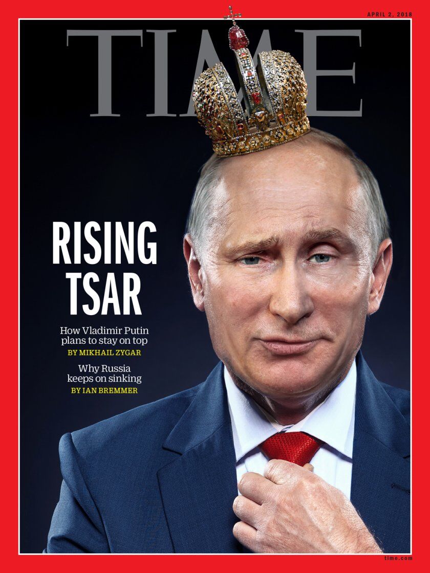 Time "короновали" Путина: опубликовано фото