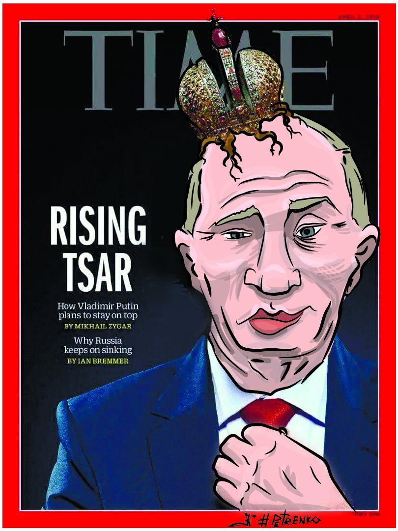 Коронацію Путіна висміяли влучною карикатурою