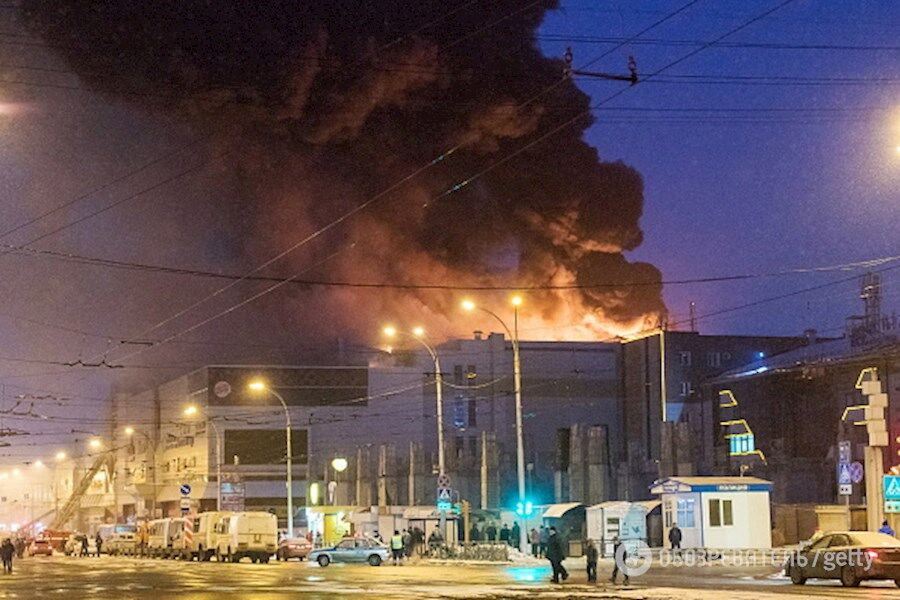 Пожар в ТРЦ в Кемерово