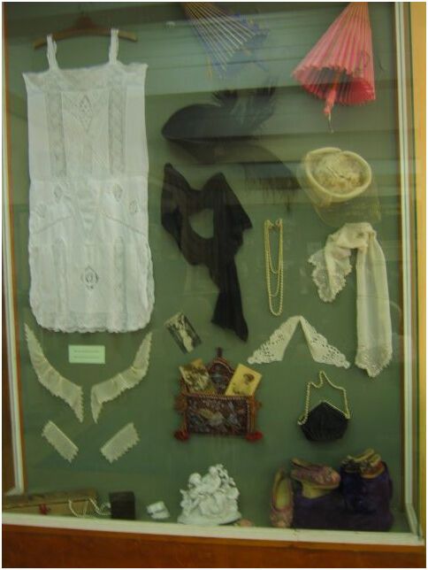 Краеведческий музей Мариуполя