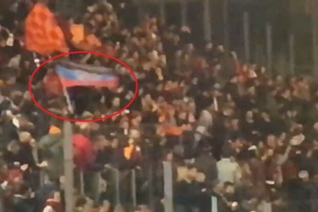 УЕФА отказался наказывать "Рому" за флаг "ДНР" на матче Лиги чемпионов: названа причина