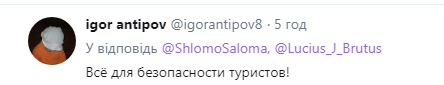 По улицам рассекает военная техника: в сети показали, как Крым ждет туристов